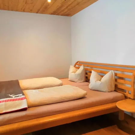Appartement Suggadin Sankt Gallenkirch